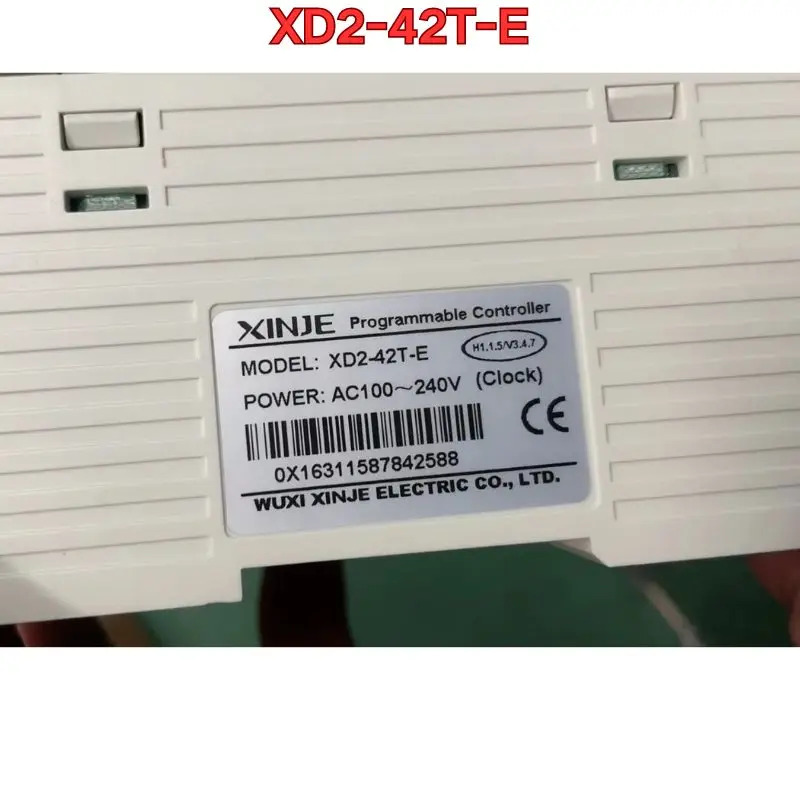 리퍼 XD2-42T-E 모듈 기능 확인