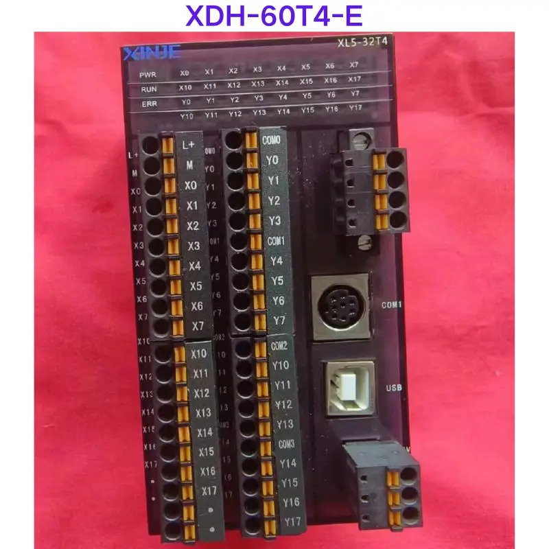리퍼 XL5-32T4 모듈 기능 확인