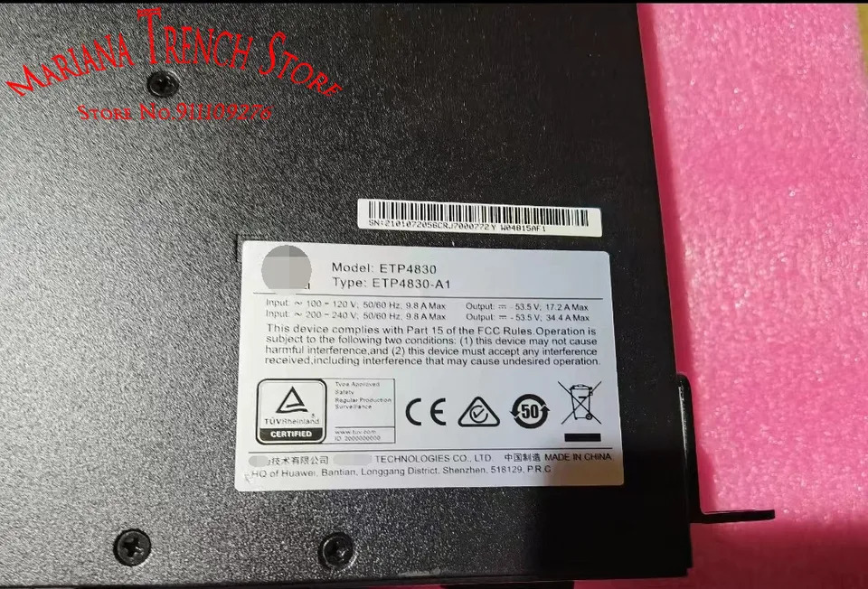 ETP4830-A1 화웨이호환 48V30A 임베디드 텔레콤 전원공급장치 ETP4830