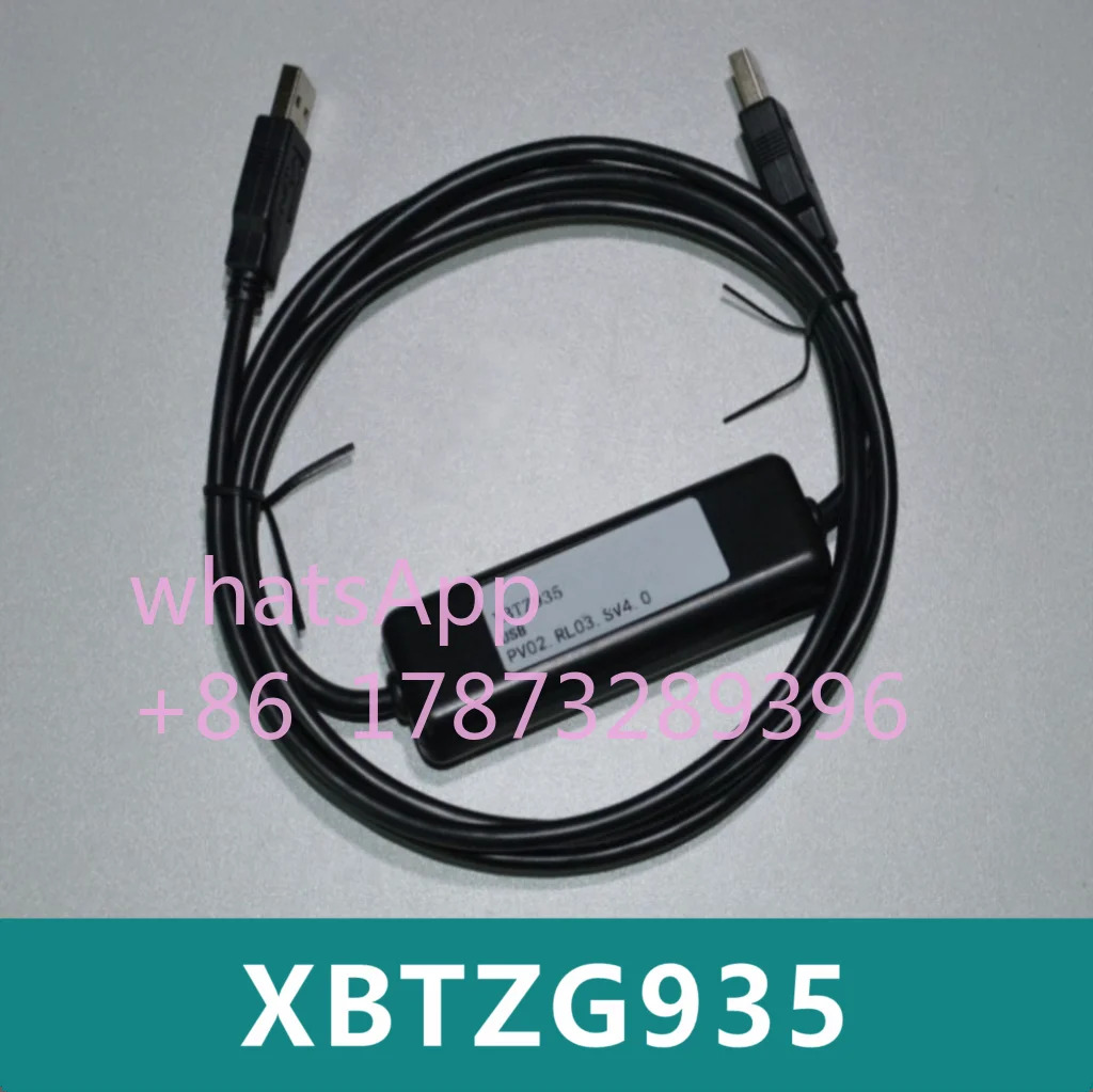 XBTZG935 프로그래밍 케이블