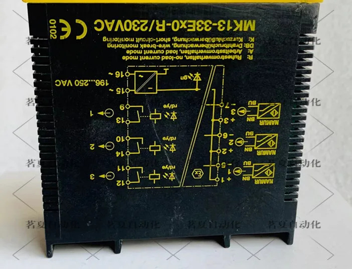 독일 터크 안전 MK13-33EX0-R/230VAC 신