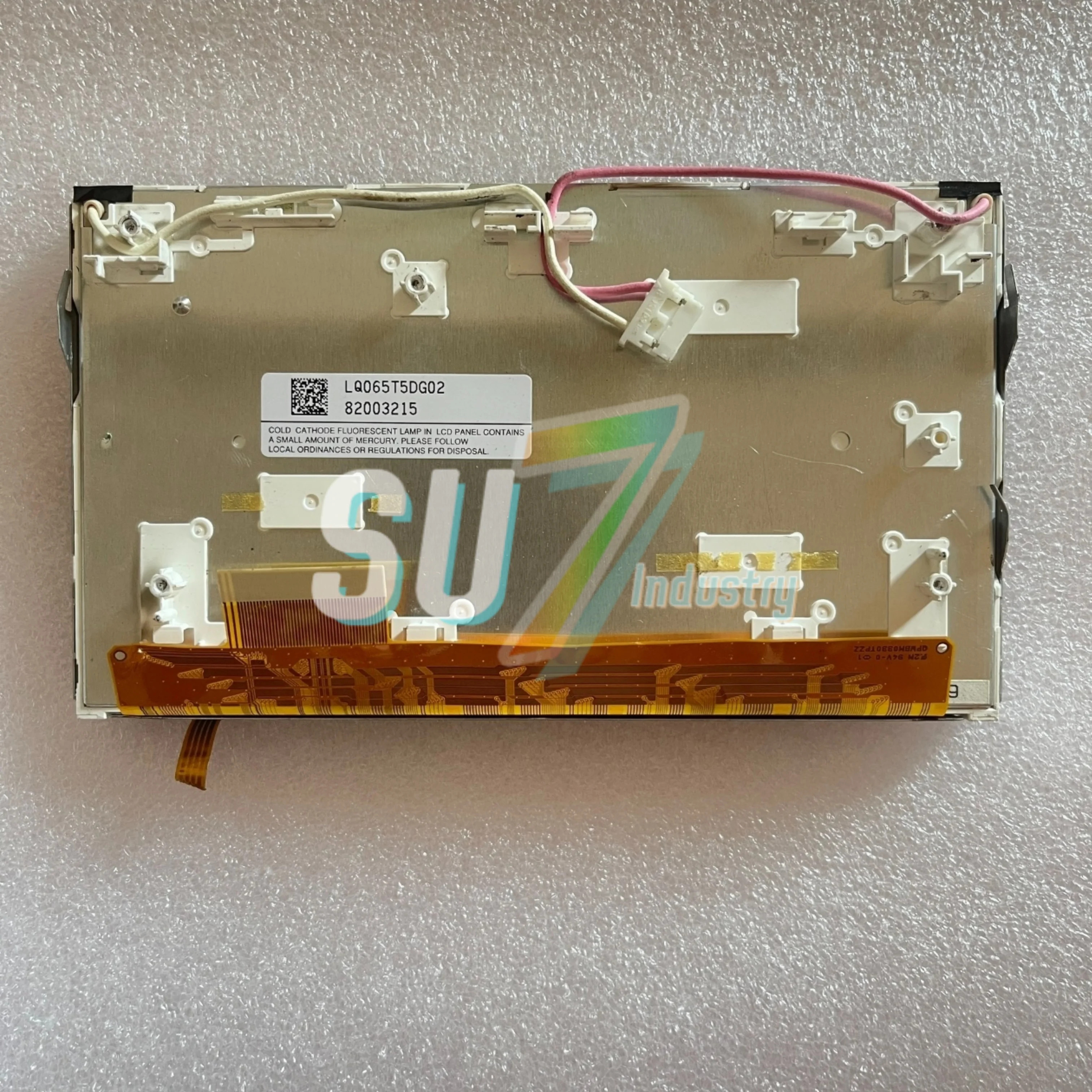 LCD 화면 LQ065T5DG02 LQ065T9BR53U 새