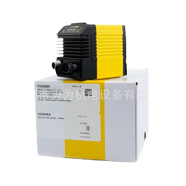 COGNEX 코그넥스 카메라 미국 오리지널 DMV-475V-0000응하세요