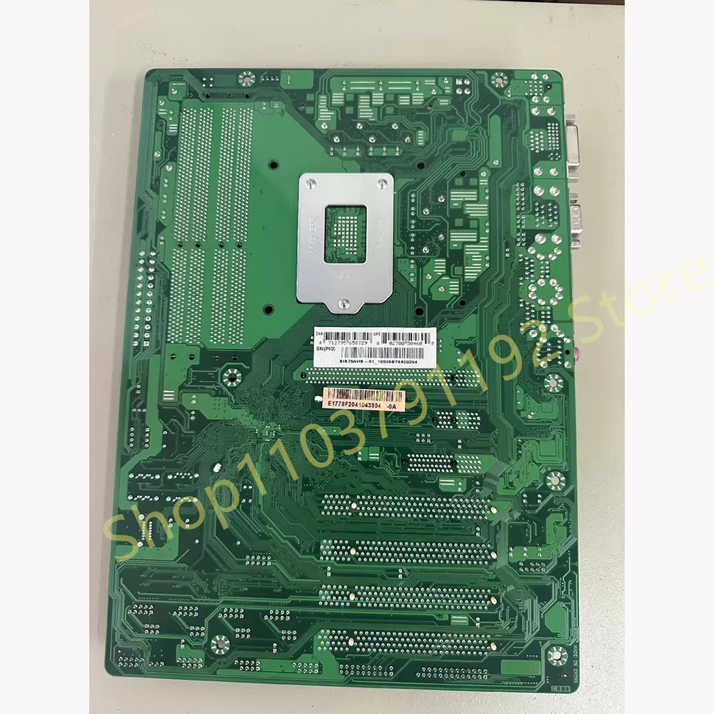 산업제어 메인보드 BIB75AHB-01