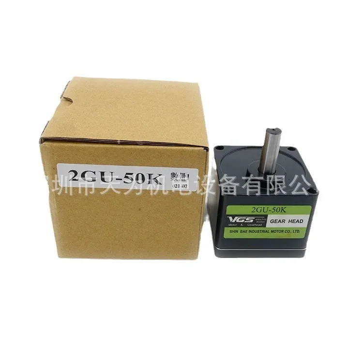 오리지널 대만 VGS 속도조절 모터 고성능 저소음 2GU-50K 5GU-75KB 신