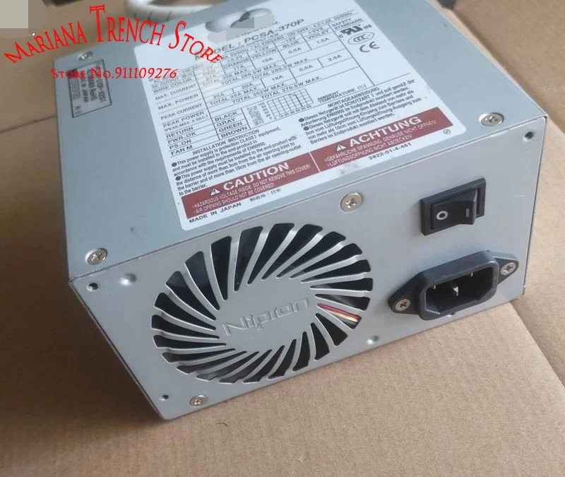PCSA-370P PCSA-370P-X2S1 니프론 370W 전세계 입력 초저비전원공급장치