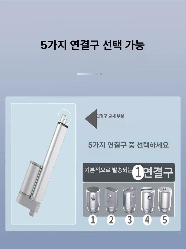엑츄에이터 전동실린더 리니어모터 피스톤 스트로크 산업용 직선 스크류 - 상세 이미지 2