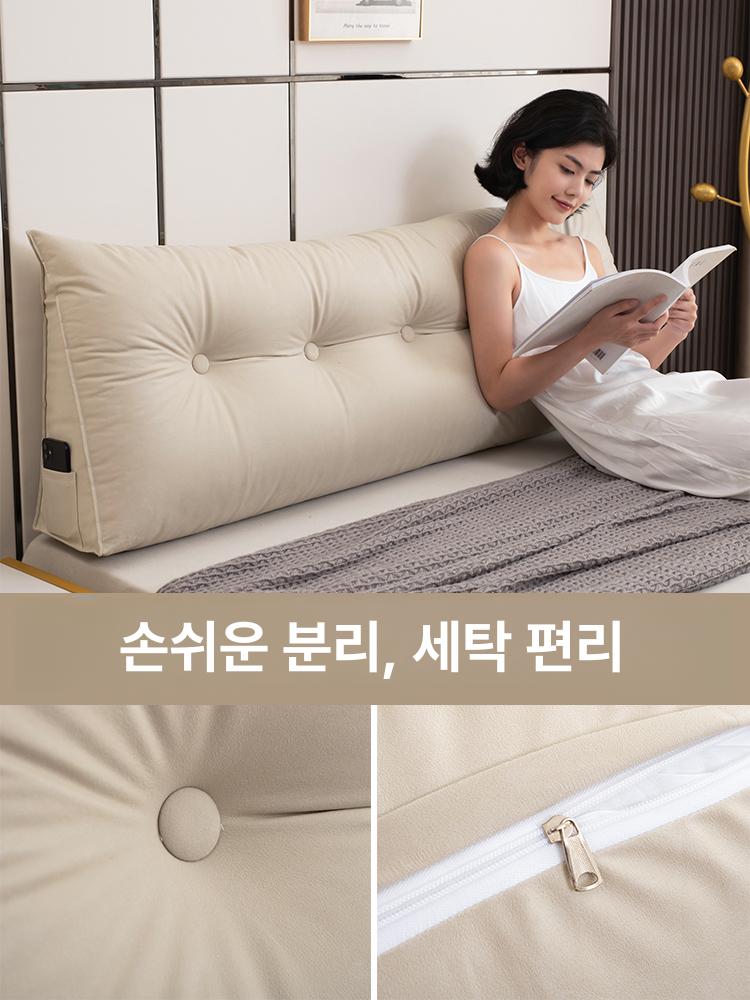 가죽 대형 침대헤드쿠션 머리 헤드보드 베개 등쿠션 리폼 모던 벽쿠션 북유럽 고급 - 상세 이미지 5