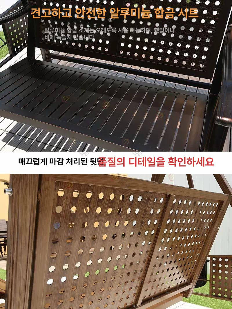 2인용 야외그네의자 카페 쿠션 흔들의자 야외용 정원용 흔들그네의자 방석 베란다 - 상세 이미지 4