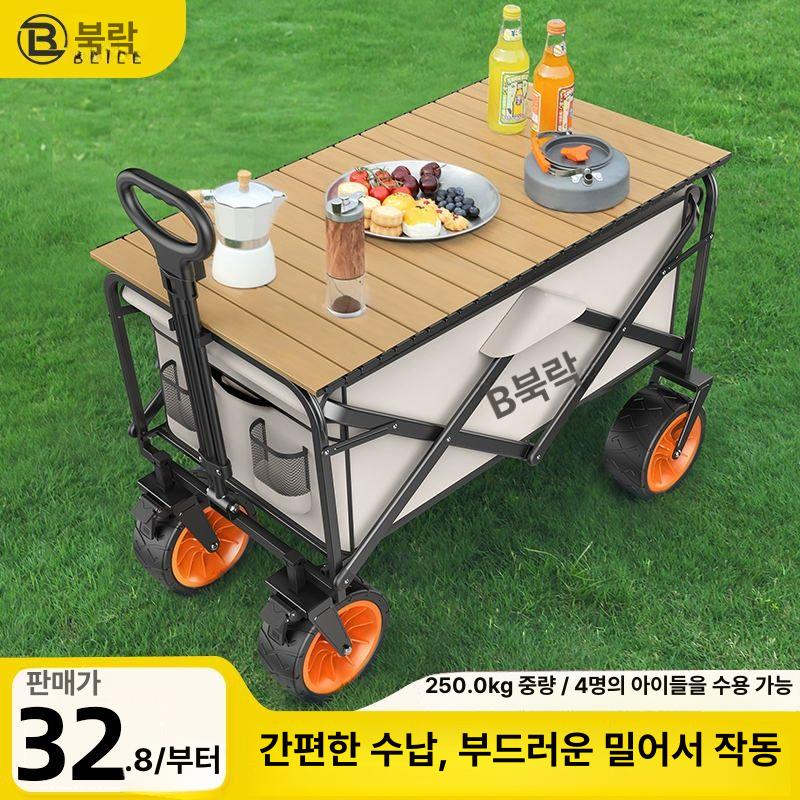 휴대용 아웃도어 캠핑카트 야외 웨건 왜건 트레일러 바퀴 비치 캠핑용 구루마 휠 - 상세 이미지 2