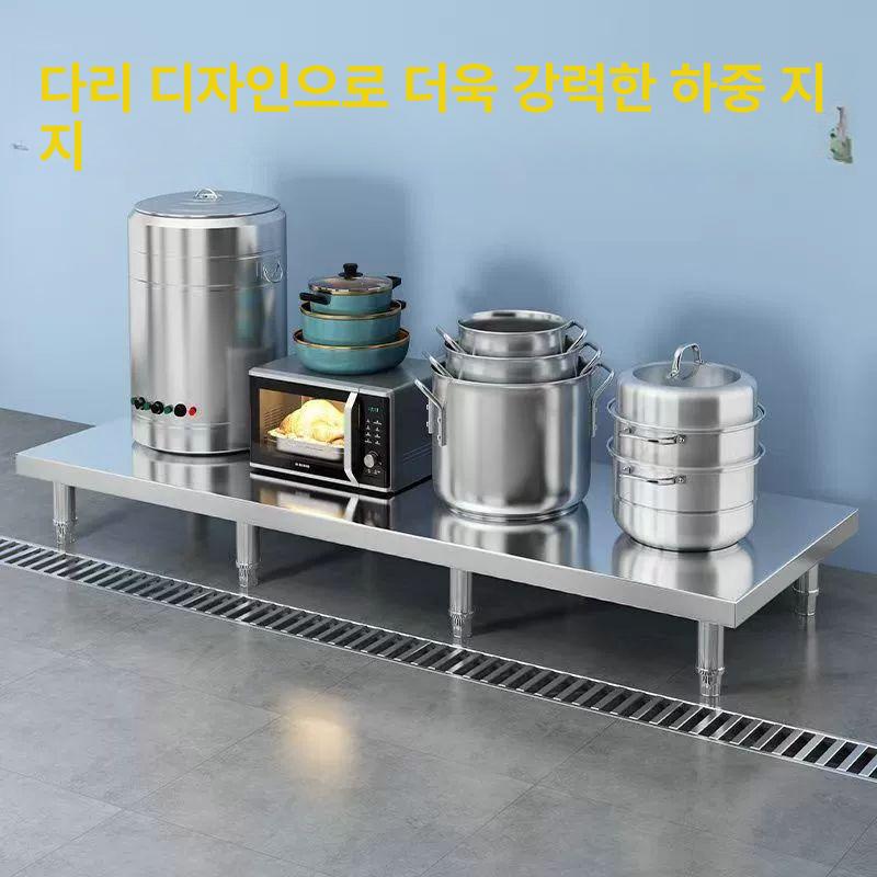 브래킷 선반 산업용 부품 듀티 벽걸이 금속 튼튼한 철제다리 프레임 팩 고정 낮은형 - 상세 이미지 4