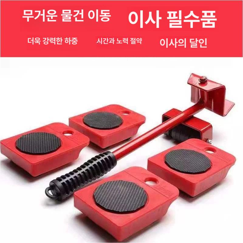 만능 지렛대 크레인 베어링 도구 하중 옮기기 파워 운반기 기중기 재배치 휠 핸드카트 - 상세 이미지 2