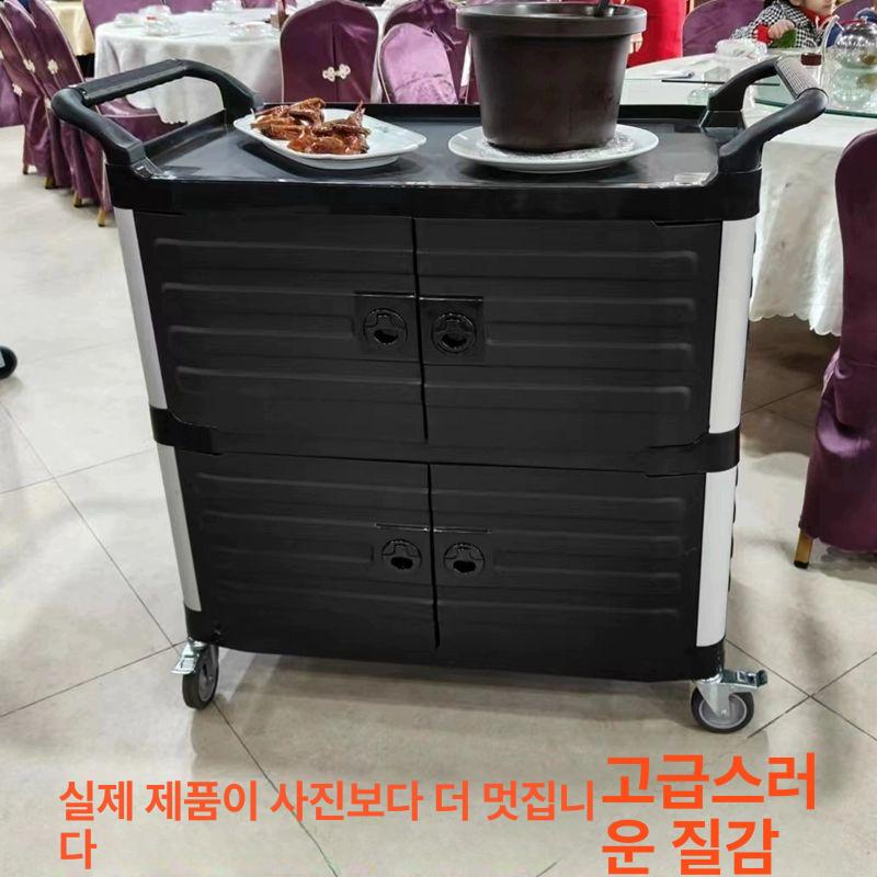 3단 운반카트 미용실 서빙카 드레싱카 주방 간편조립 배식카 밀차 서빙웨건 음식점 - 상세 이미지 5