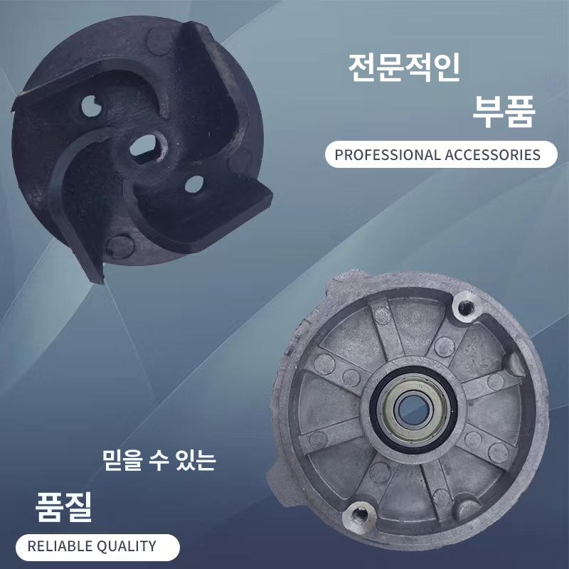 고온 보일러 온수순환펌프 온수펌프 가정용 워터펌프 온수모터 브러시리스 순환모터 - 상세 이미지 5