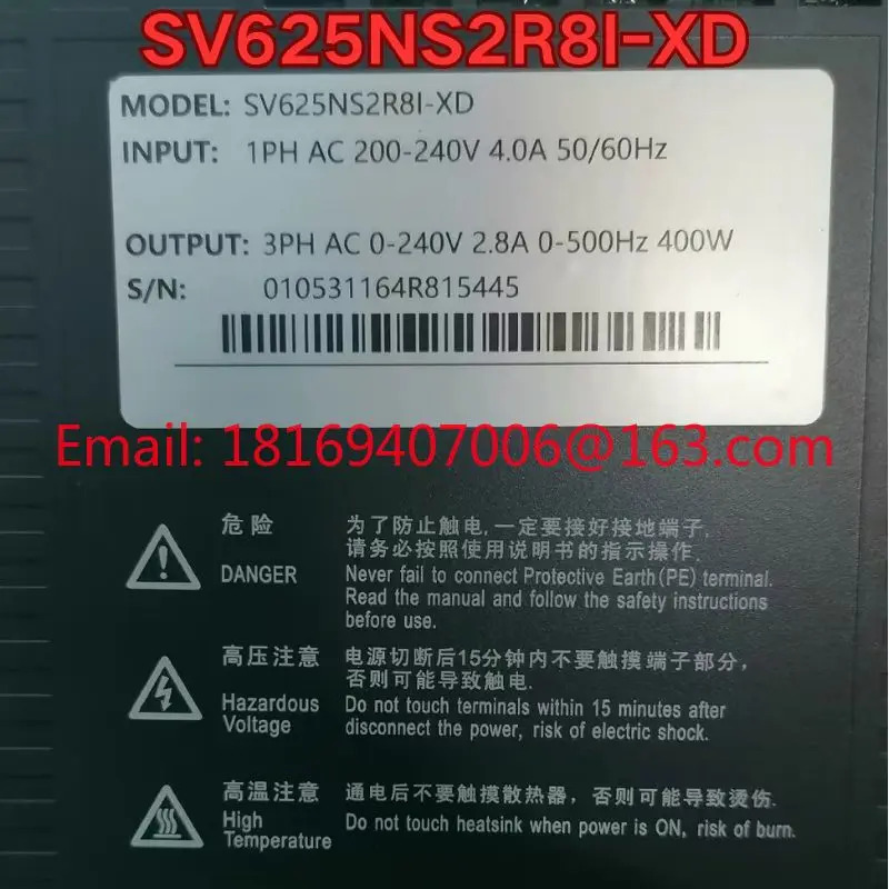 리퍼 SV625NS2R8I-XD 서보 드라이브 기능 리퍼는 정상