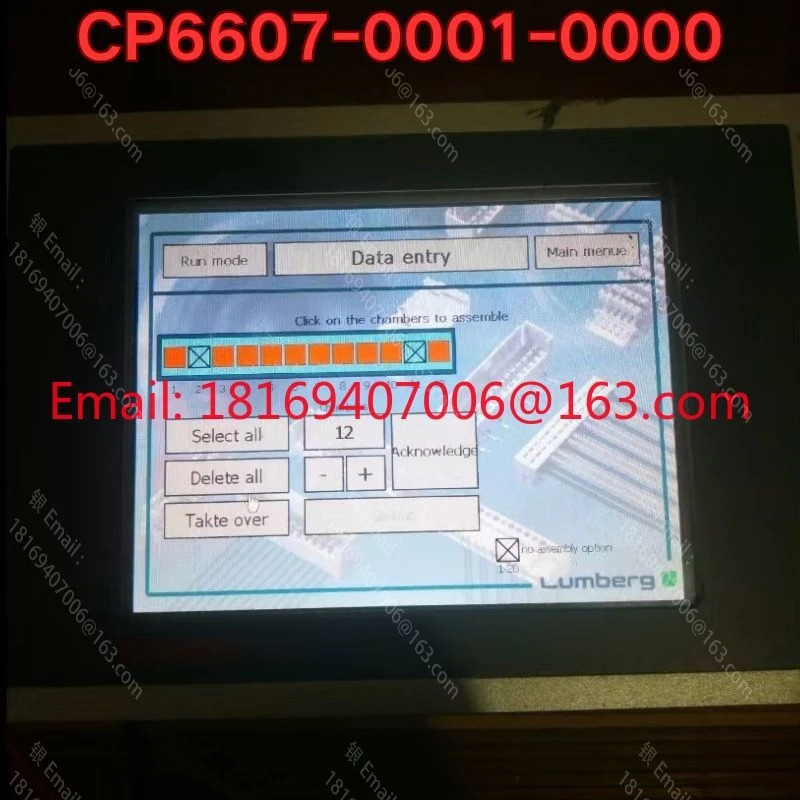 리퍼 CP6607-0001-0000 터치스크린 기능 정상 은 서비스하세요
