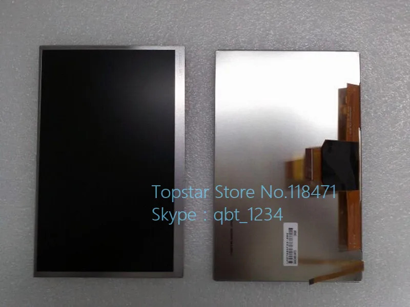 밀봉 패키지 LCD 패널 7.0 인치 모듈 LMS700KF23