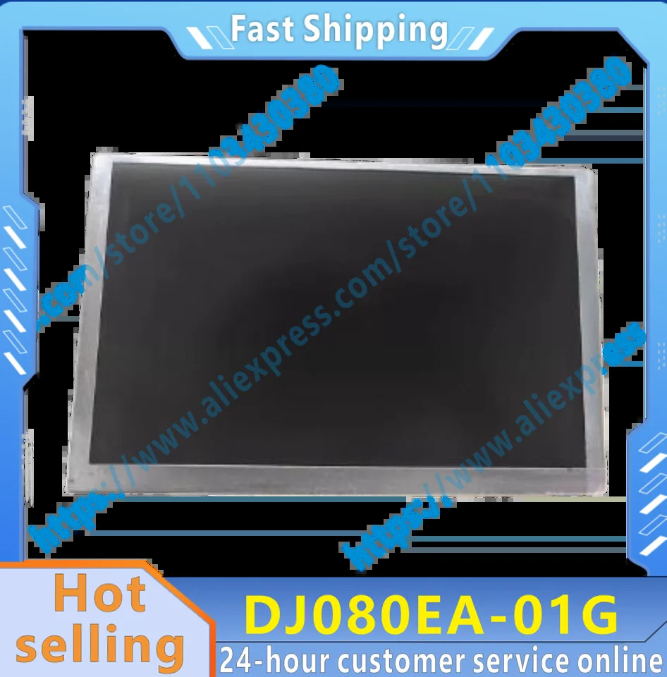 DJ080EA-01G DJ080EA-01 DJ080EA 8 인치 LCD 화면