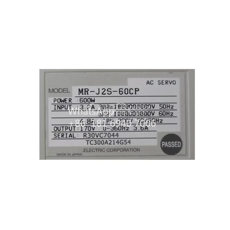 MR-J2S 시리즈 서보 드라이버 MR-J2S-60CP MR-J2S-70CP 신 주세요