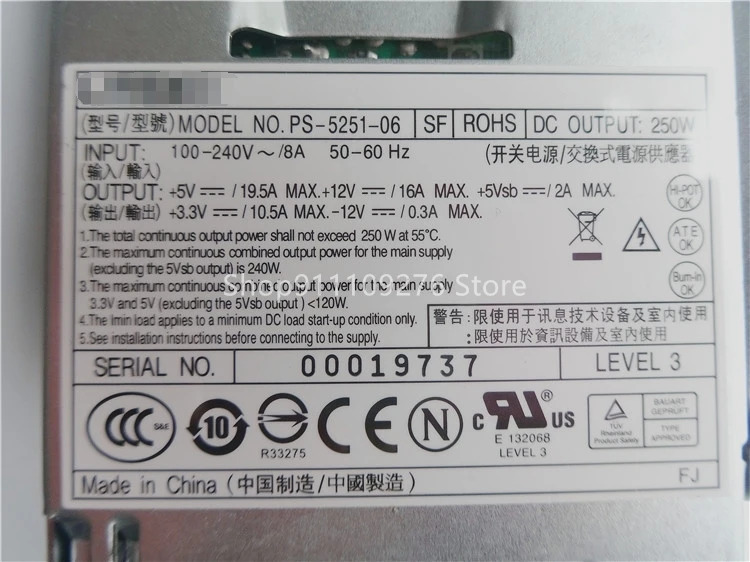 오리지널 리퍼 전원공급장치 PS-5251-06 250W