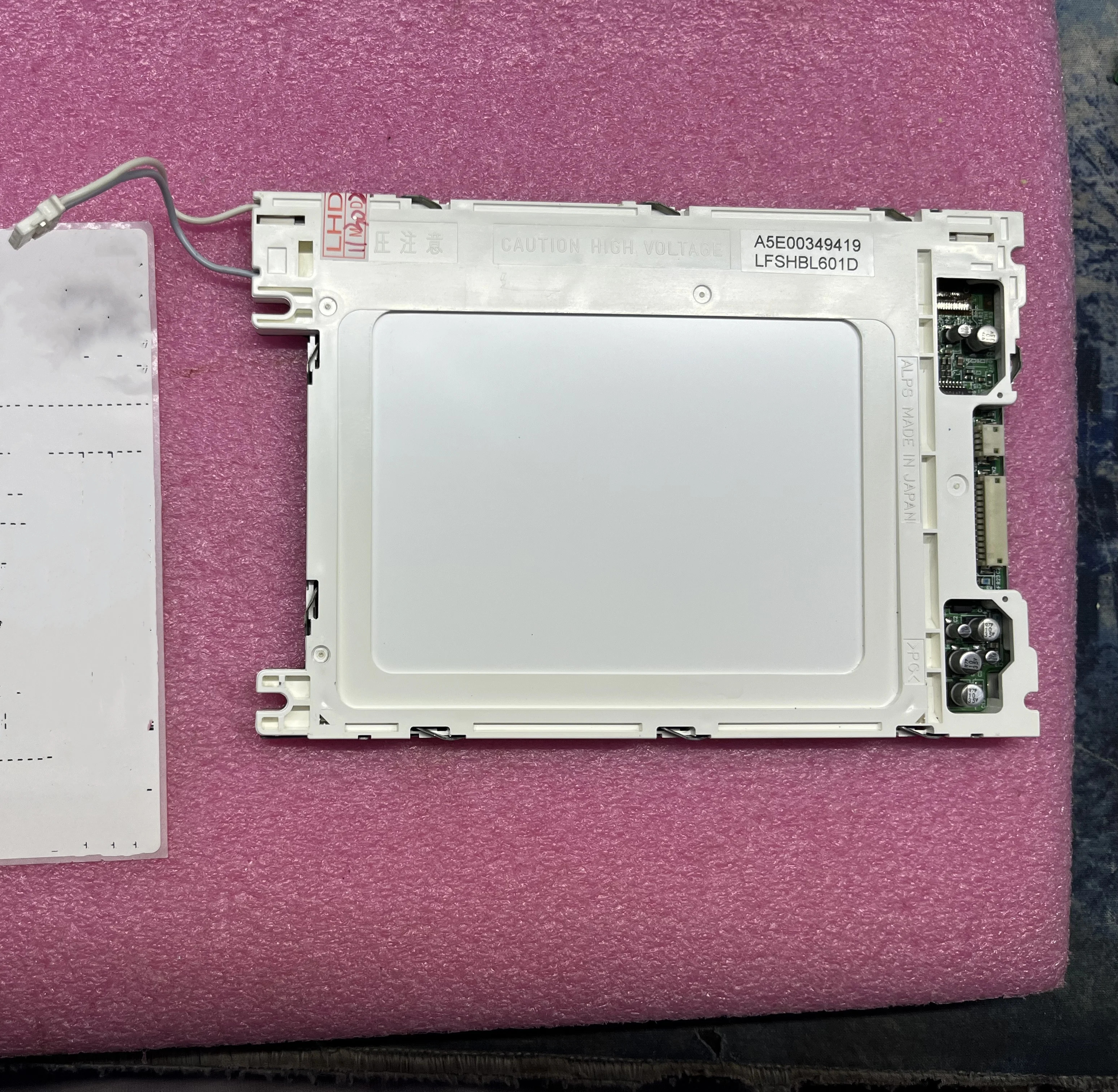 LFSHBL601D LCD 디스플레이 화면