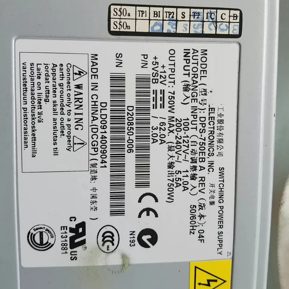 델타 서버전원공급장치 DPS-750EB A 750W