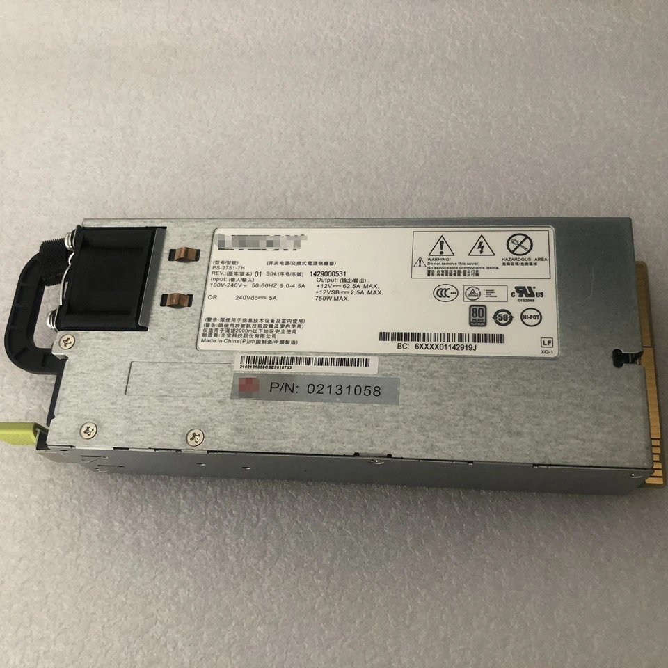 화웨이호환PS-2751-7H 서버 전원공급장치 750W RH1288 RH2285 RH2288 V2