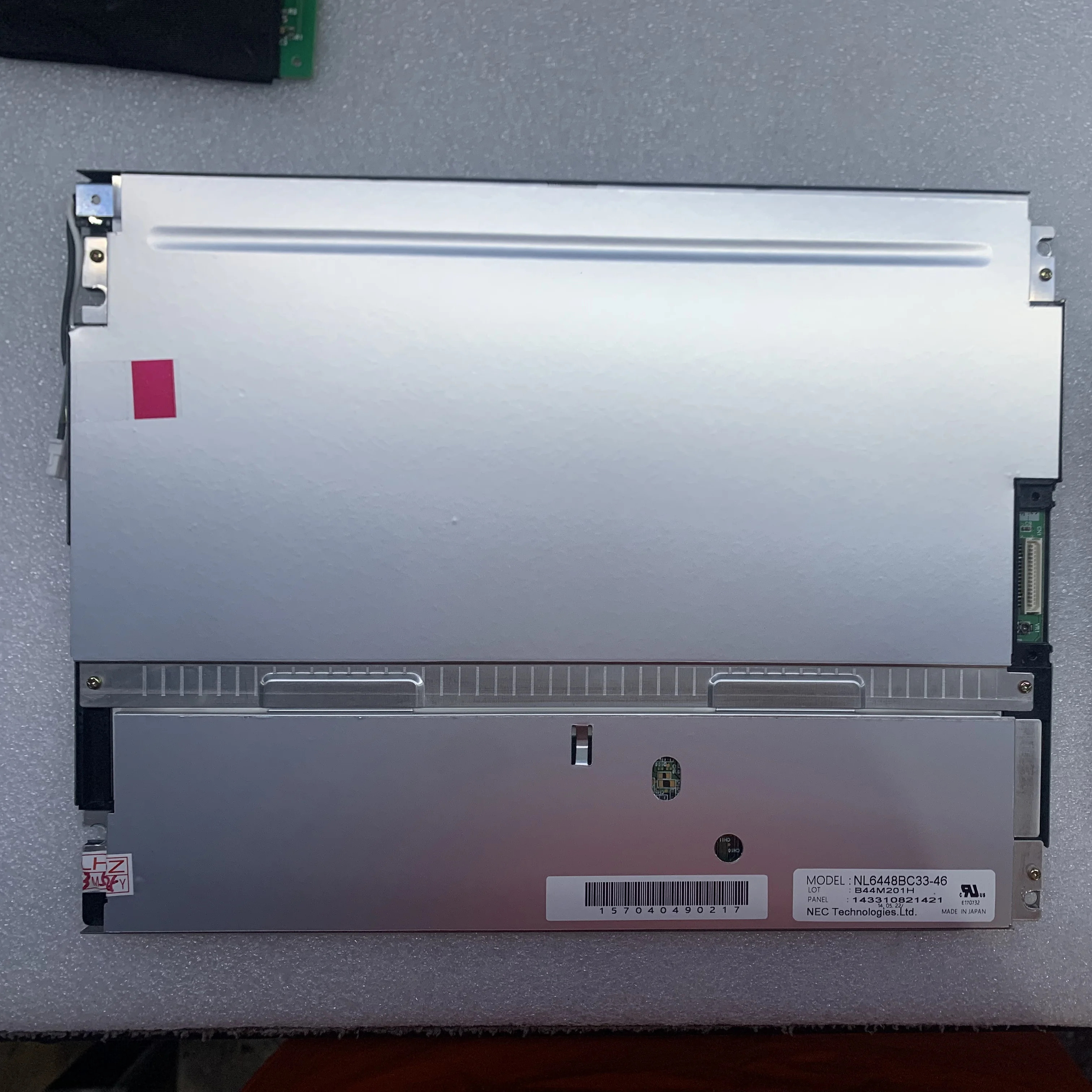 NL6448BC33-46 10.4인치 LCD 디스플레이 화면 640480