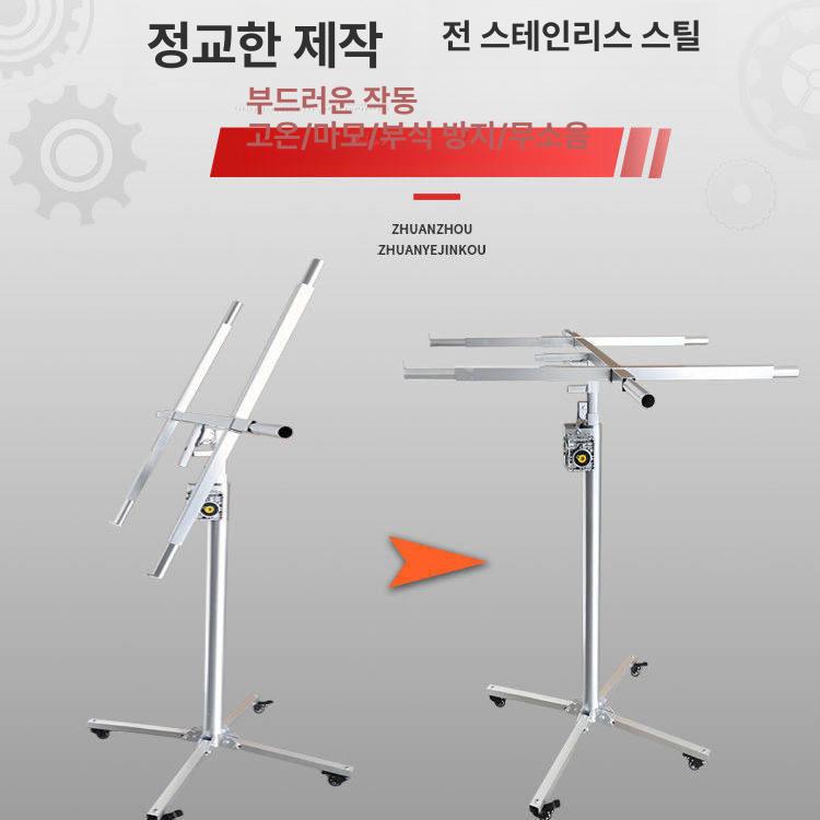 천장 리프트 석고보드 받침대 작업대 거치대 실외기 크레인 높이 보조 고정봉 고정대 - 상세 이미지 2
