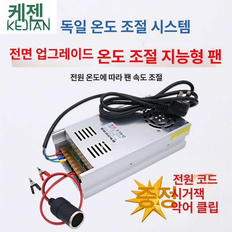 가정용 변압기 듀얼 개시형 전원 사인파 전압 공급 입력 출력 절연 파워 어댑터 - 상세 이미지 4