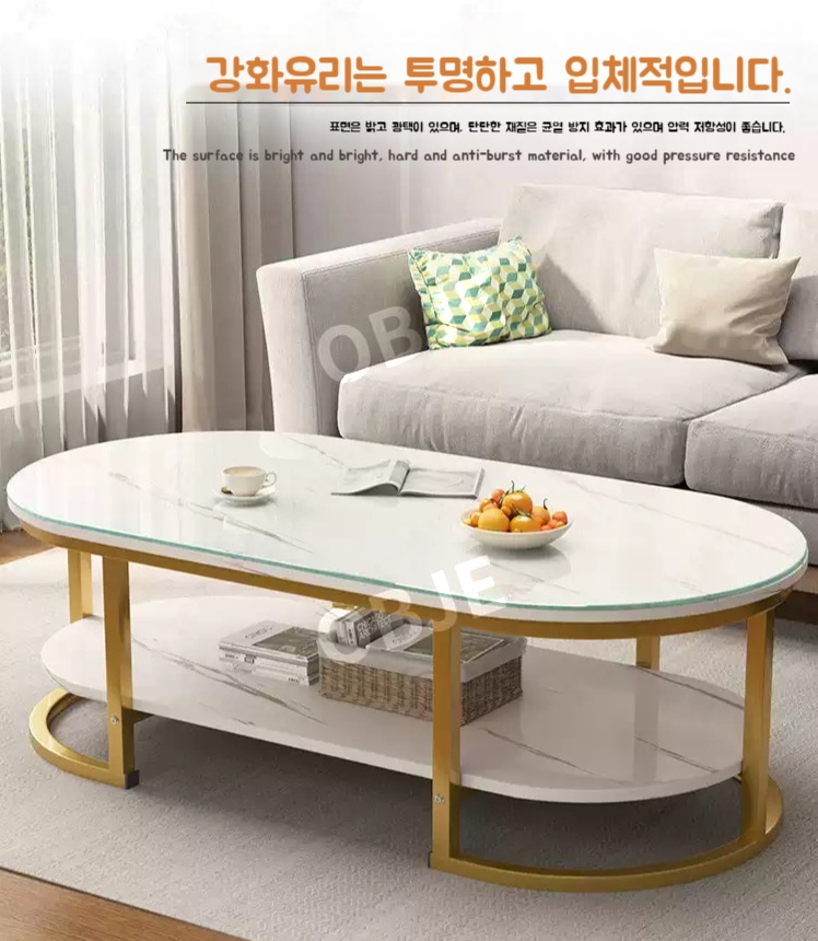 대리석 패턴 거실테이블 좌식 강화유리 심플 소형 테이블 티 테이블 북유럽 소파 사이드테이블 - 상세 이미지 4