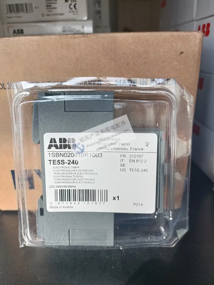 선박오리지널 ABB 타임 릴레이 TE5S-240 제어 전압 220V 50Hz 60Hz 신