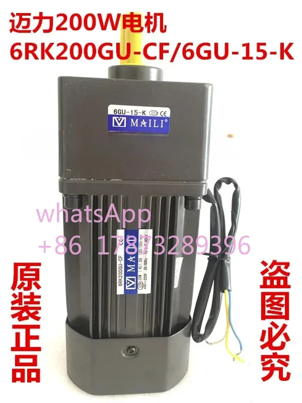 6RK200GU-CF/6GU-15-K 6RK200RGU-CF200W 속도조절 단일 3 모터