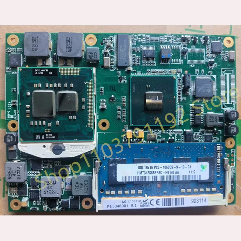 Congatec 마더보드AG L133112
