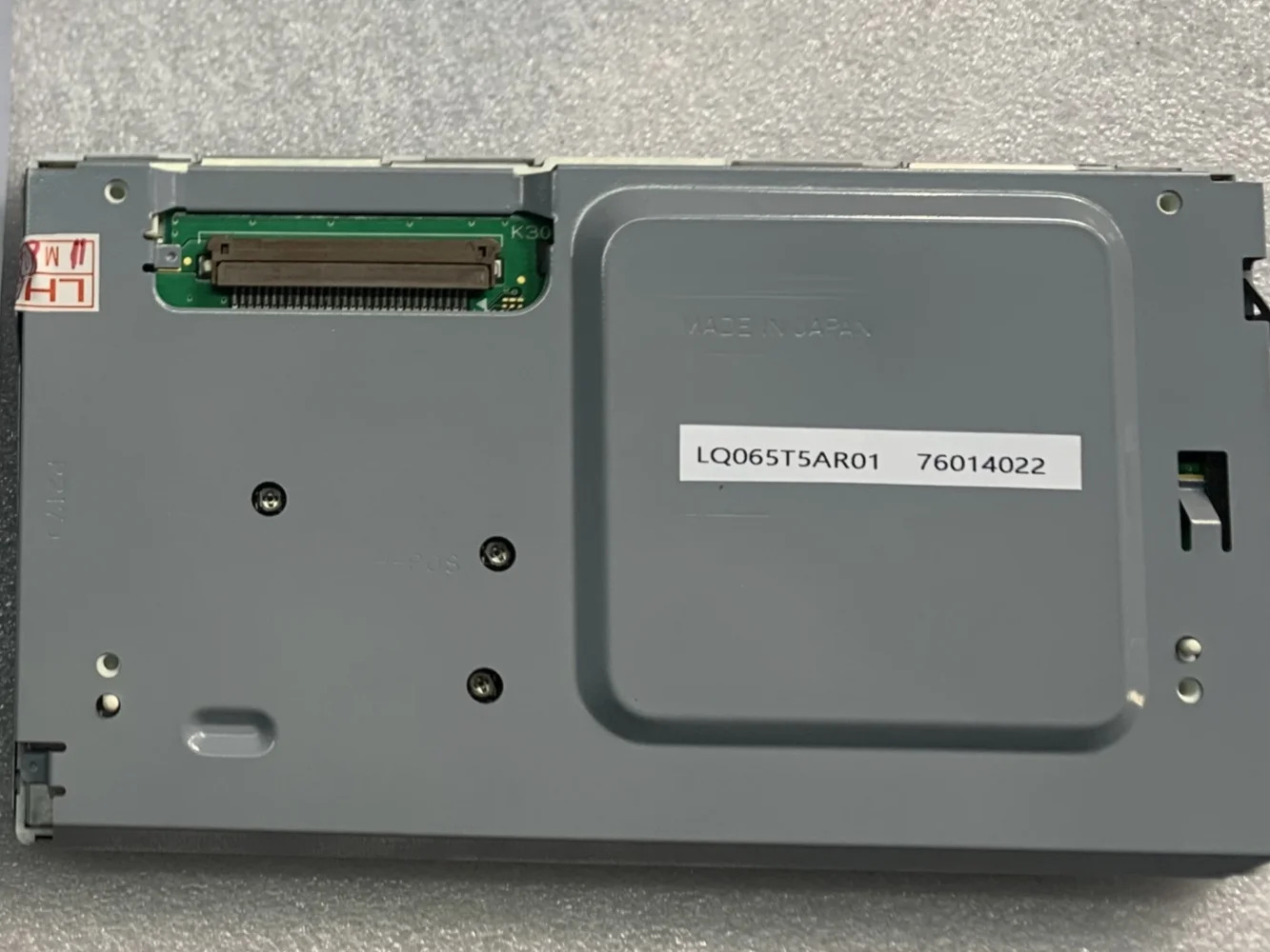 LCD 디스플레이 화면 LQ065T5AR01