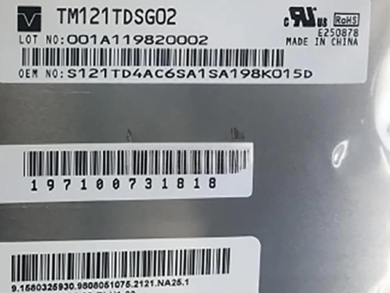 LCD 디스플레이 스크린 패널 TM121TDSG02 12.1 인치