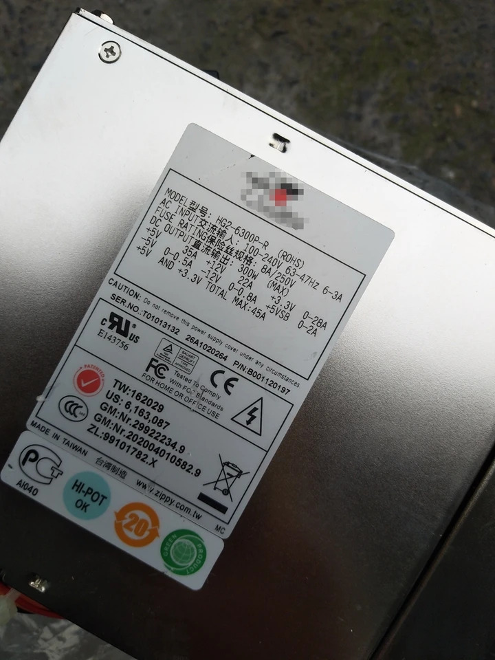 HG2-6300P-R Zippy Emacs 산업컴퓨터 서버 전전원공급장치