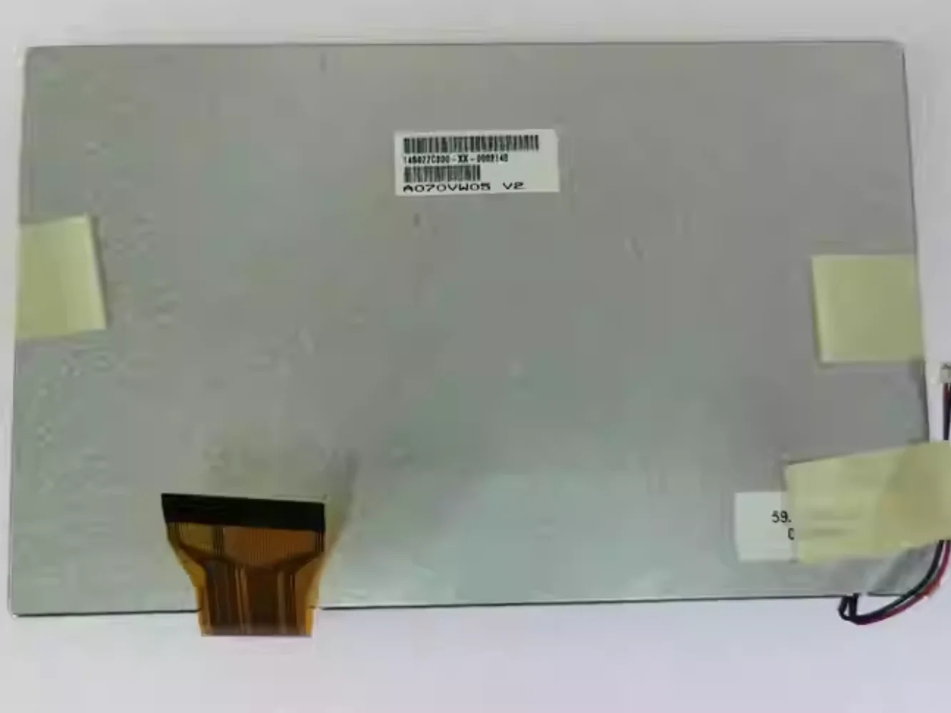 디스플레이 화면 A070VW05 V2