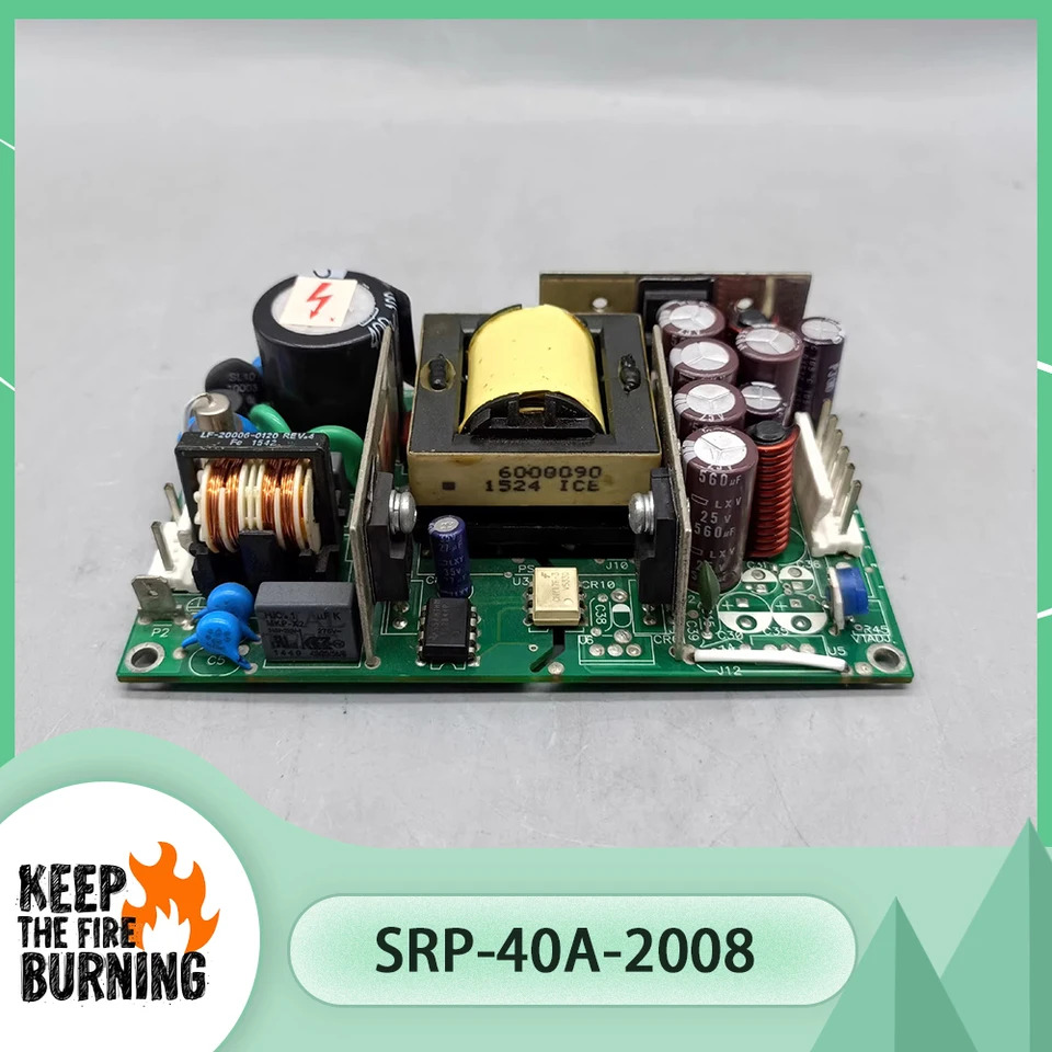 통합 전원공급장치 SRP-40A-2008