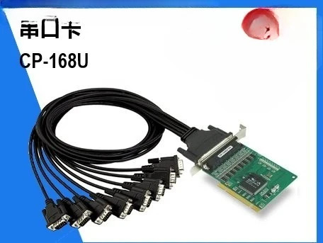 CP-168U PCI 8포트 RS-232MOXA 카드케이블