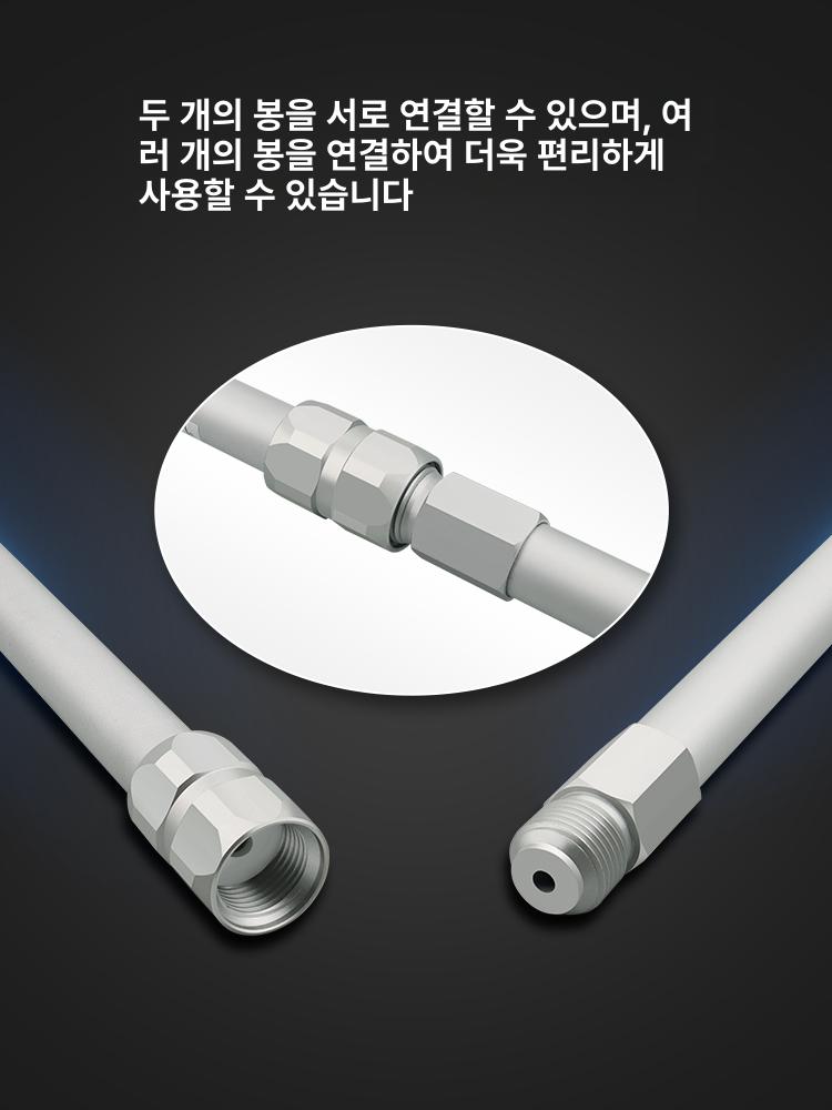 세트 뿜칠 페인트건 무선에어리스 에어리스도장기 분사기 가정용 페인트무선 - 상세 이미지 3