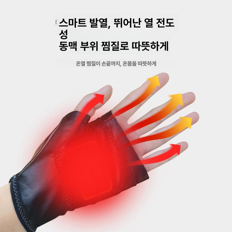 발열 장갑 USB 디지털 방한 보온 충전 조절 히터 탄소 난방 손난로 겨울용 히팅 - 상세 이미지 5