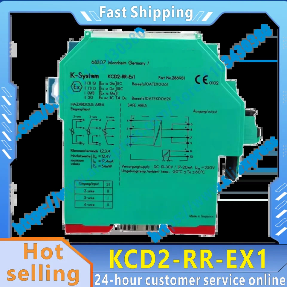 오리지널 KCD2-RR-EX1 KCD2-RR2-Ex1 안전 신