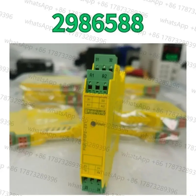 커플링 릴레이 PSR-SPP -24DC/FSP2/2X1/1X2 2986588