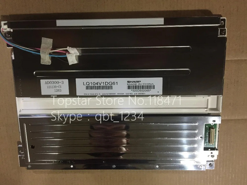 오리지널 A  등급 TFT LCD 패널 LQ104S1DG61 스크린 10.4 인치