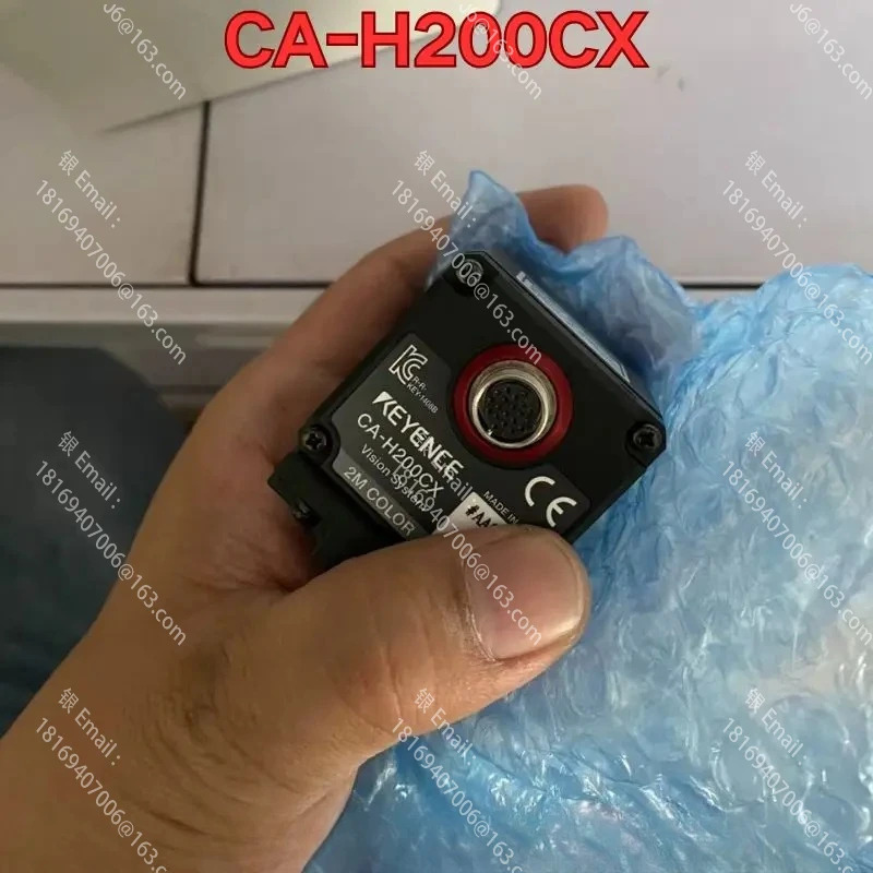CA-H200CX 산업카메라