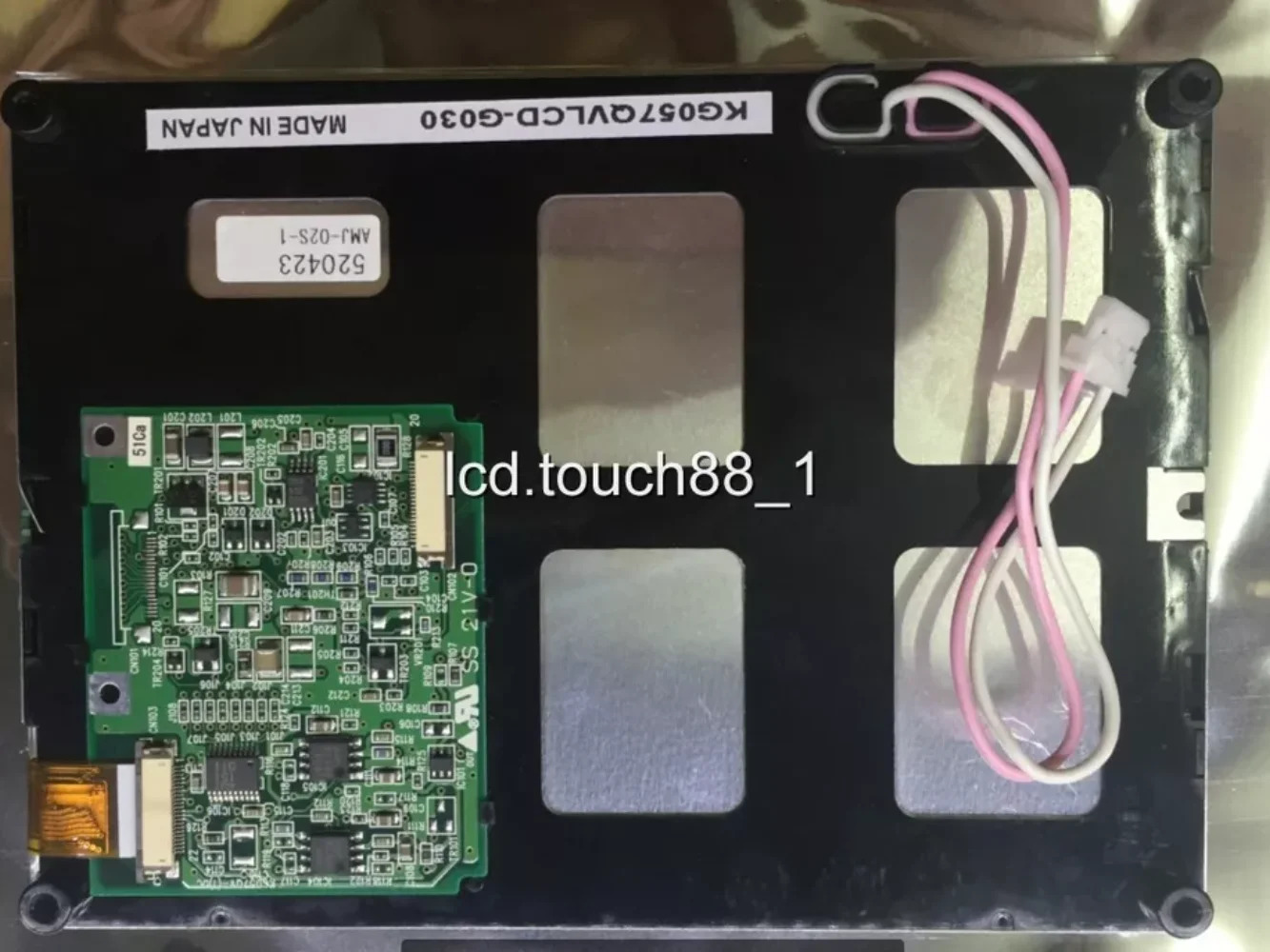 KG057QV1CA-G000 LCD 디스플레이 화면 5.7 인치