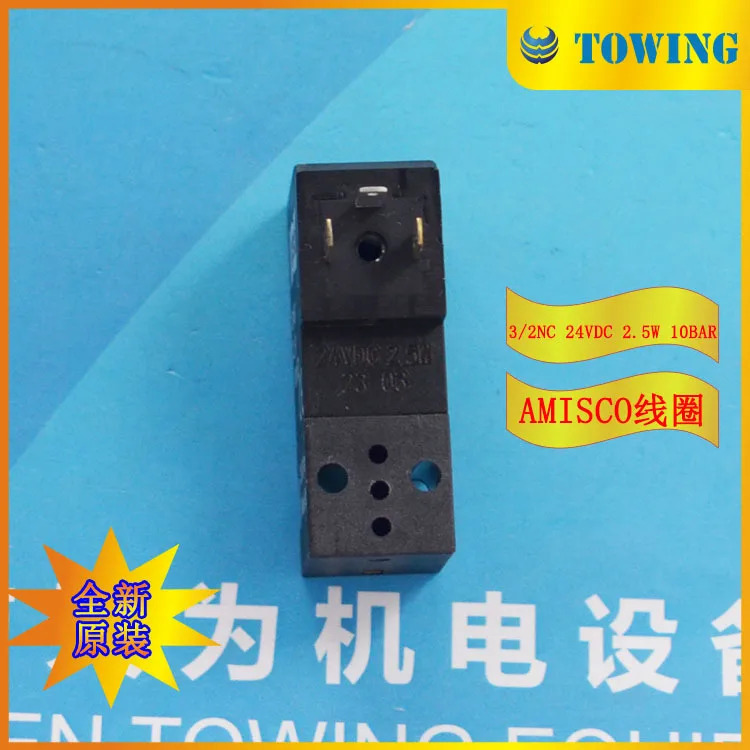 물리적 촬영 SCO 코일 3/2NC 24VDC 2.5W 10BAR