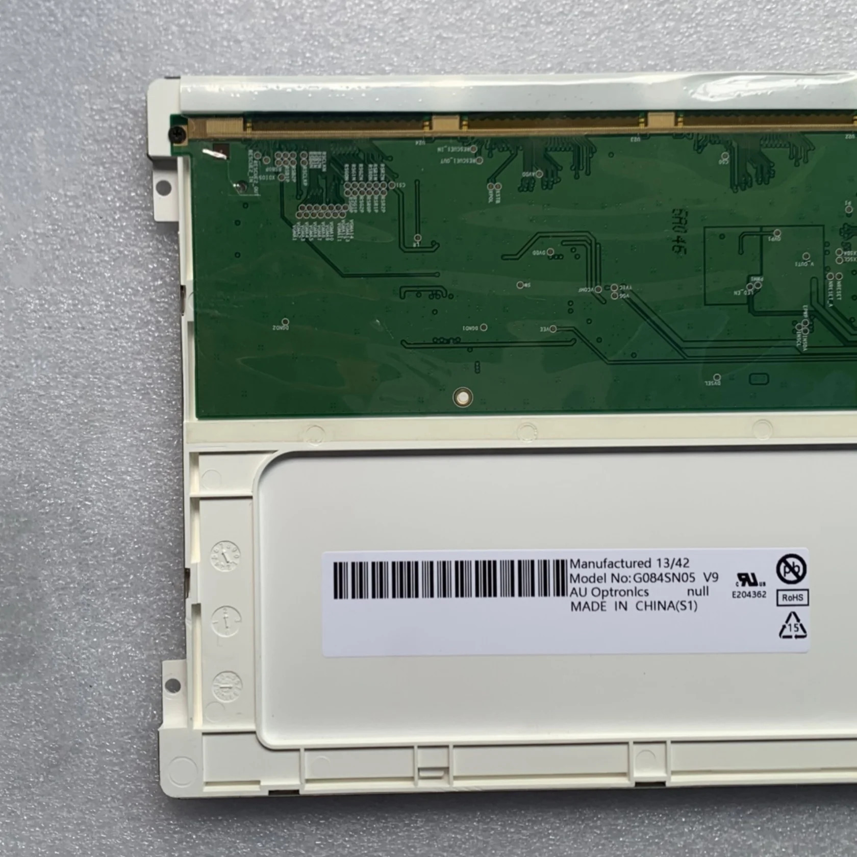 G084SN05 V9 8.4인치 산업LCD 화면