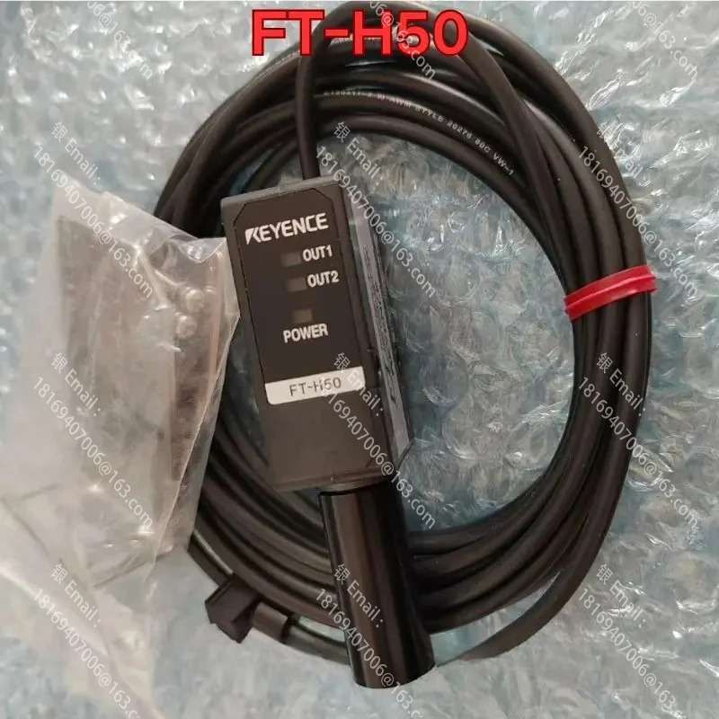 FT-H50 센서